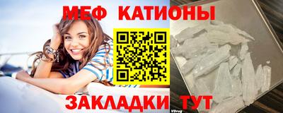 амфетамин Краснокаменск