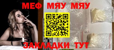 амфетамин Краснокаменск