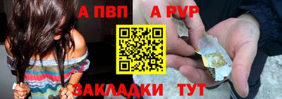 амфетамин Краснокаменск