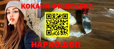 амфетамин Краснокаменск