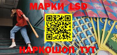 кокаин колумбия Краснодар