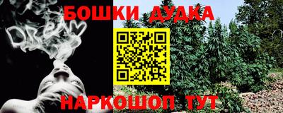 амфетамин Краснознаменск