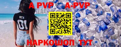 кокаин колумбия Краснодар