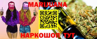 амфетамин Краснокаменск