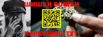 амфетамин Краснознаменск