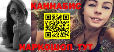 амфетамин Краснокаменск