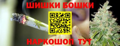 амфетамин Краснознаменск