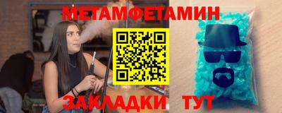кокаин колумбия Краснодар
