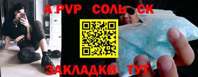 кокаин колумбия Краснодар