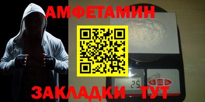 кокаин колумбия Краснодар