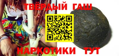 кокаин колумбия Краснодар