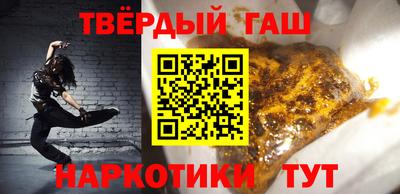 амфетамин Краснознаменск