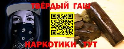 амфетамин Краснознаменск