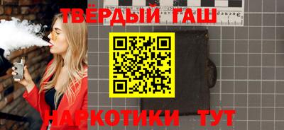 кокаин колумбия Краснодар