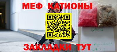 амфетамин Краснознаменск