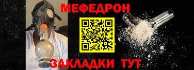 кокаин колумбия Краснодар